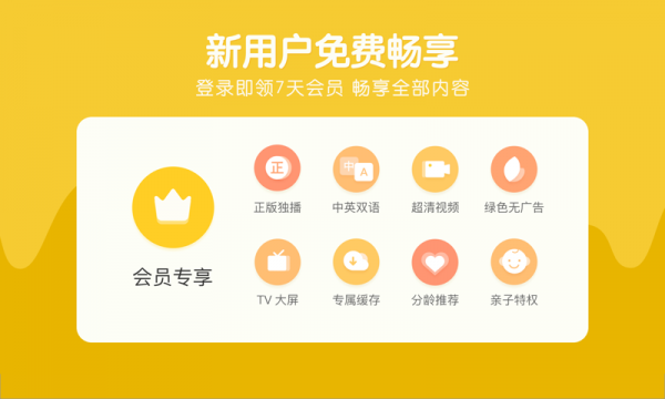 小小优趣