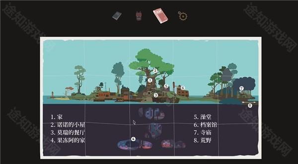 异变小镇中文版