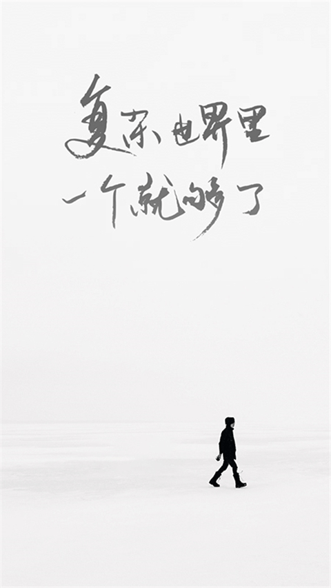 one一个成人版APP破解