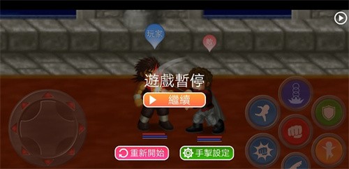 英雄大作战x全人物版