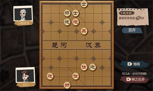 打工生活模拟器(开局600亿)