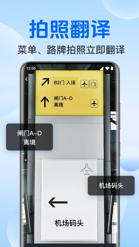 deepseek网页版本手机安装