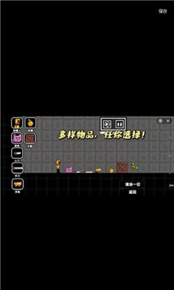 柑橘游乐场安卓版官方